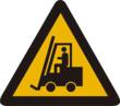 Asons Solicitors Comments on HSE Statistics: Manufacturing is 10% of...